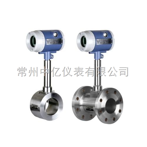 蒸汽流(liu)量計