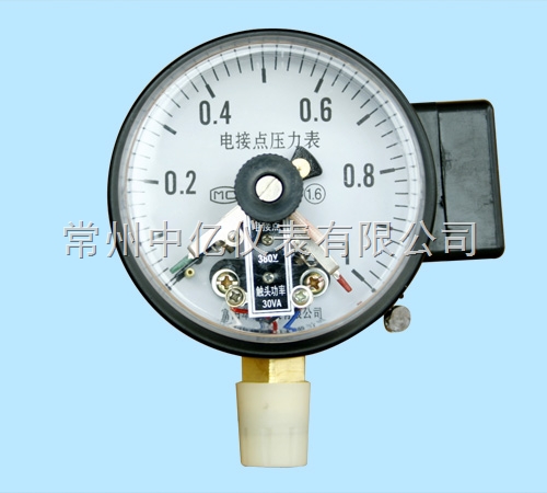 中億電接點壓(yā)力表（徑向）